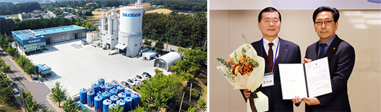 홈페이지 업로드용_1702883762.jpg